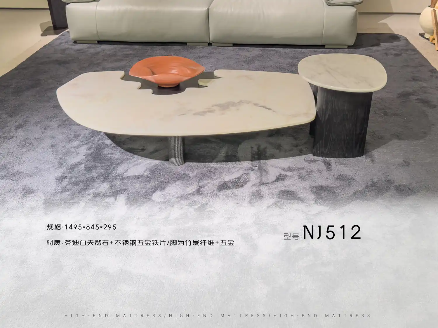 NJ512茶几 角度图 2