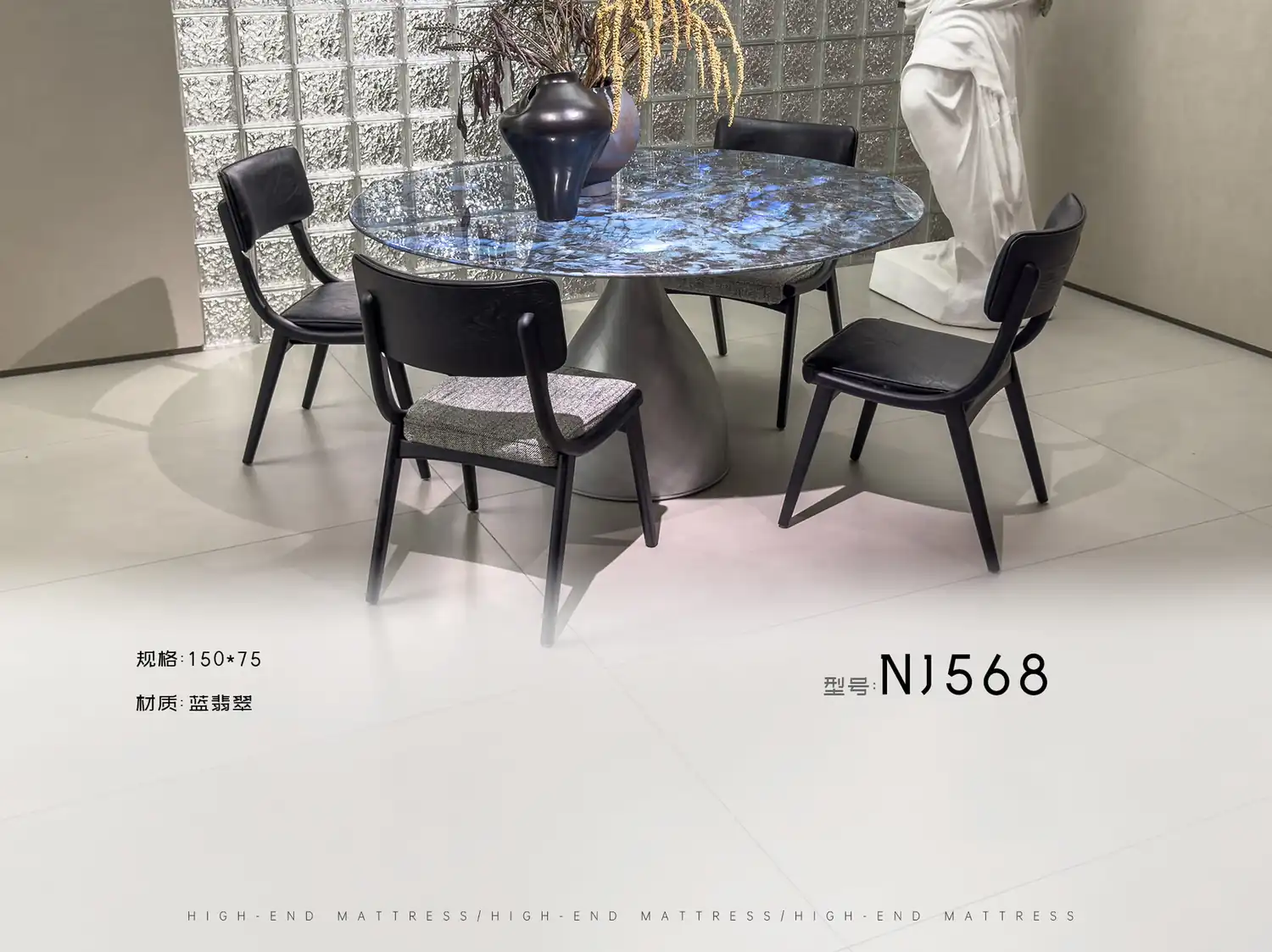NJ568餐台 角度图 2