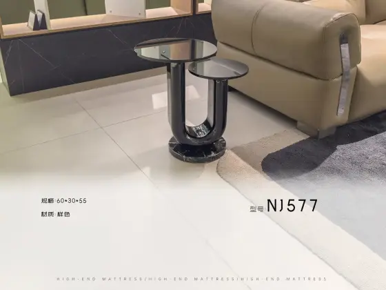NJ577角几