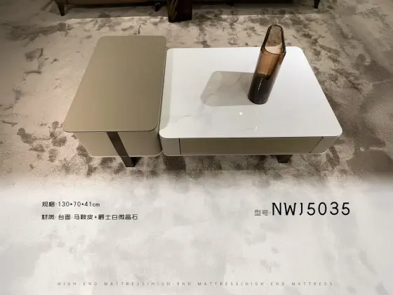 NWJ5035茶几