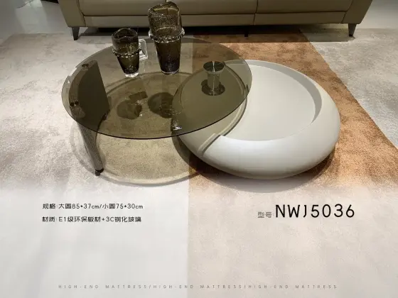 NWJ5036茶几