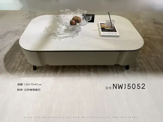 NWJ5052茶几