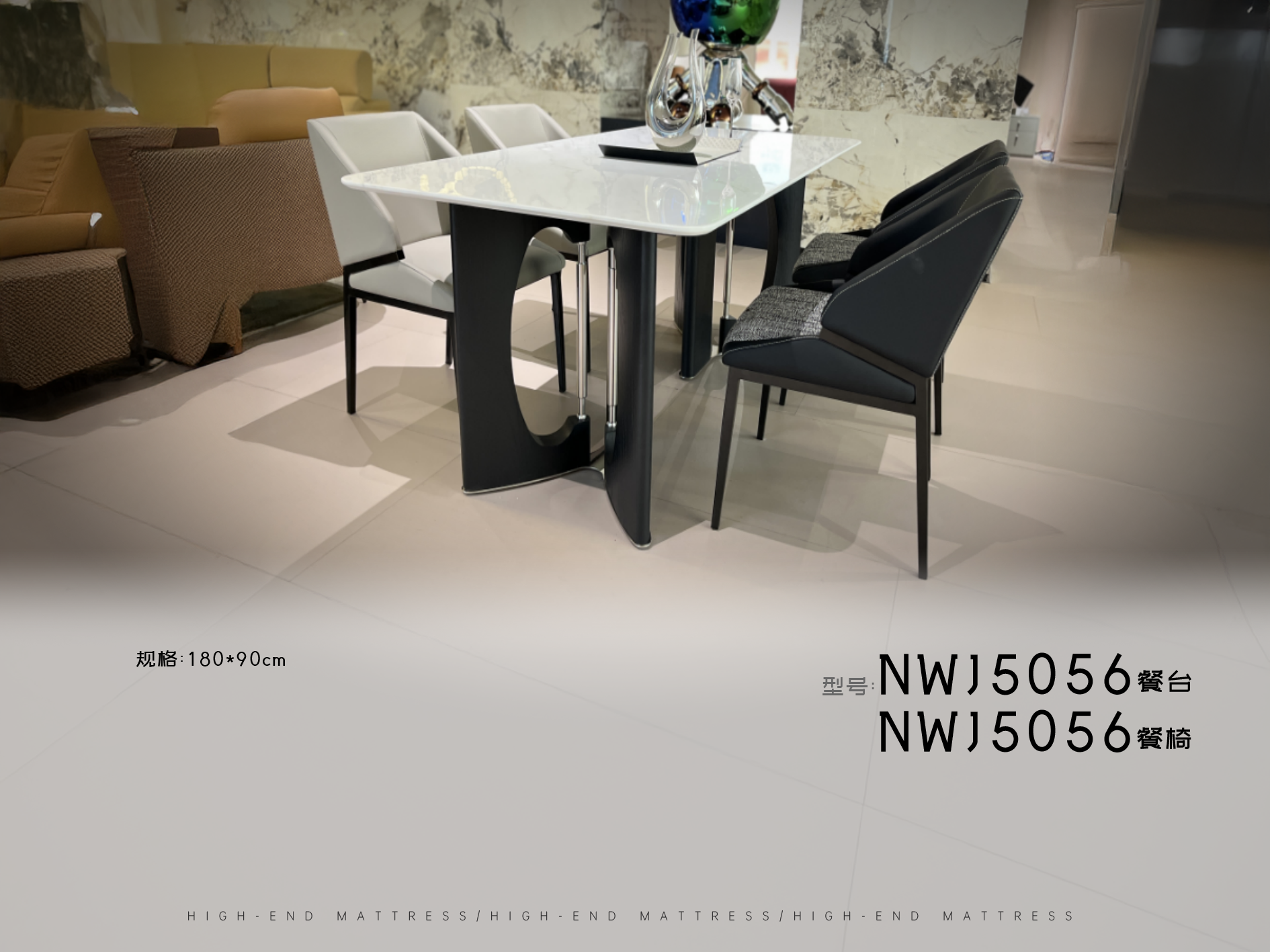 NWJ5056餐台 角度图 2