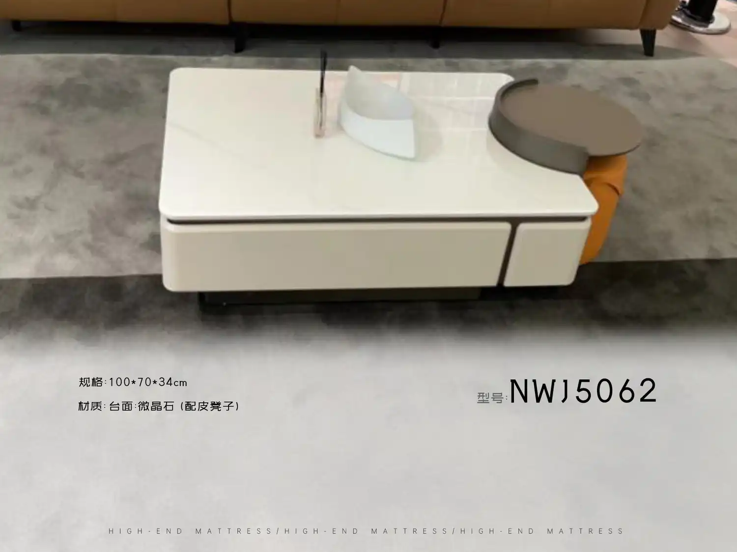 NWJ5062茶几 角度图 2