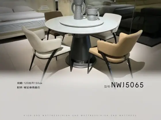 NWJ5065餐台