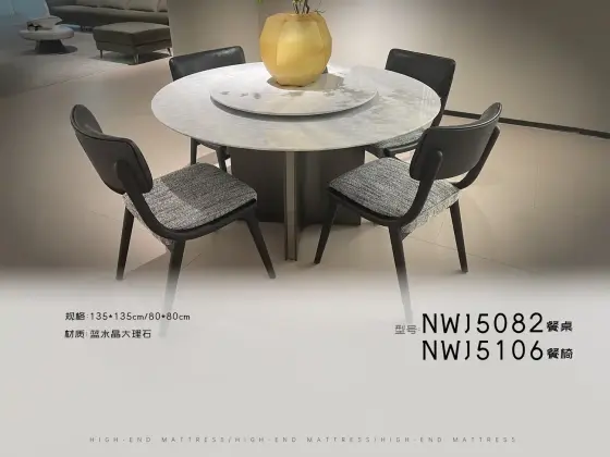 NWJ5082特价餐台-NWJ5106餐椅