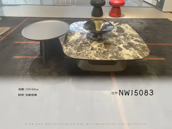 NWJ5083茶几
