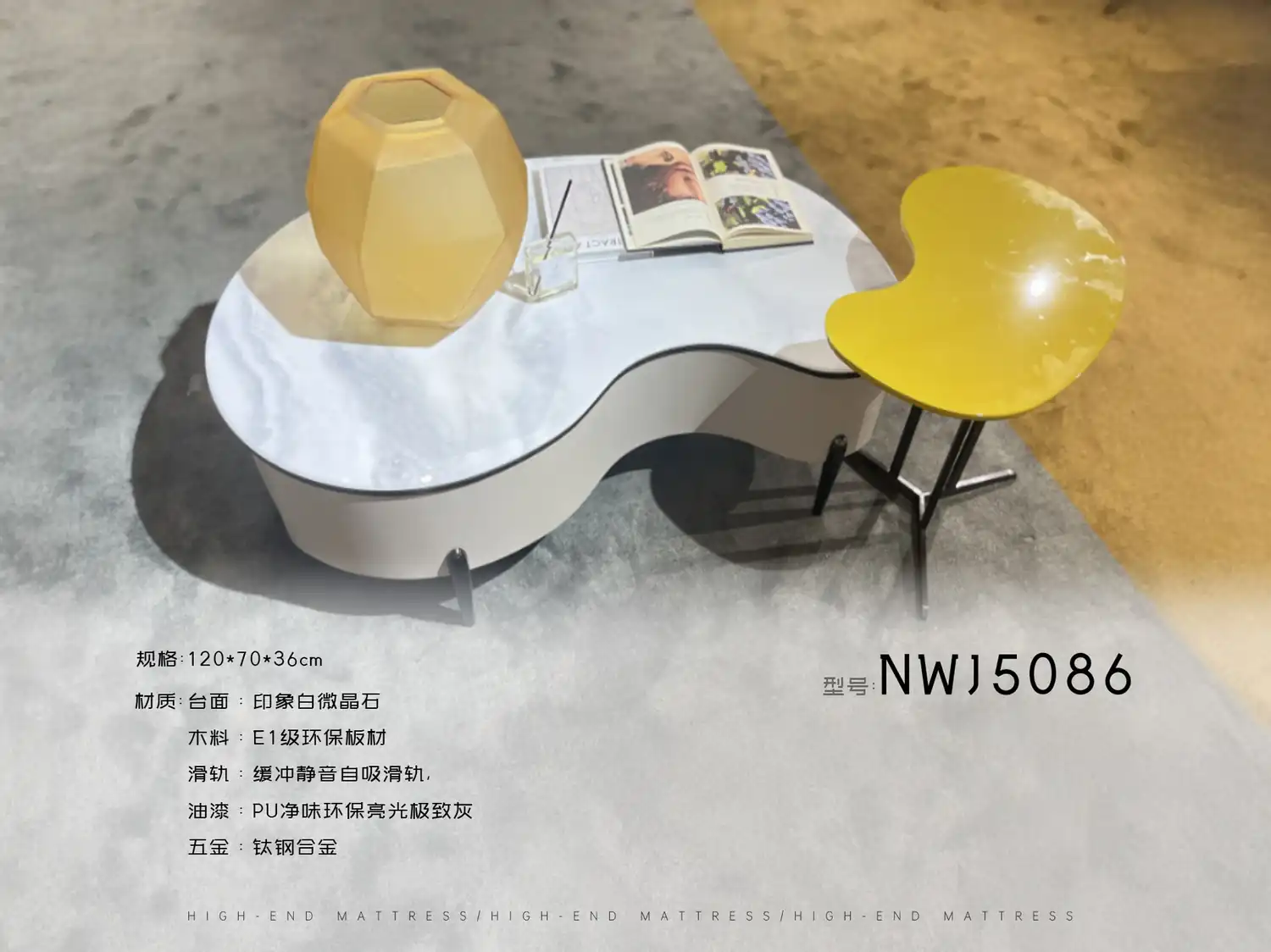 NWJ5086茶几 角度图 2