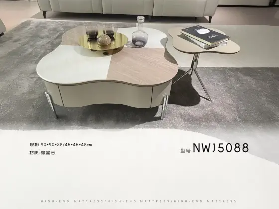 NWJ5088茶几
