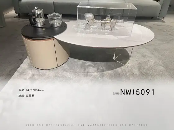 NWJ5091茶几