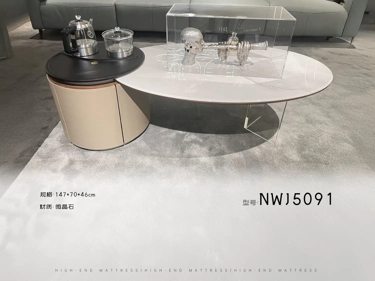 NWJ5091茶几 角度图 2