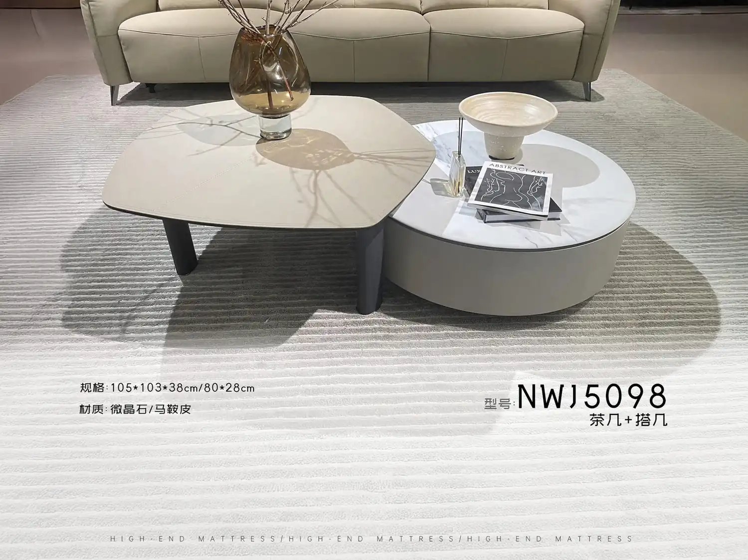 NWJ5098茶几 角度图 2