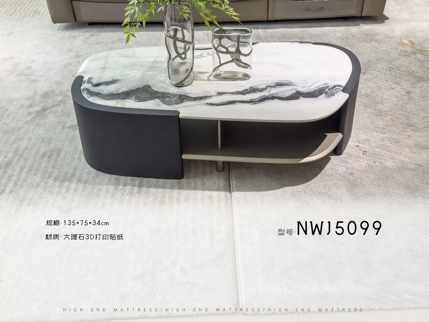 NWJ5099茶几 角度图 2