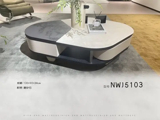 NWJ5103茶几