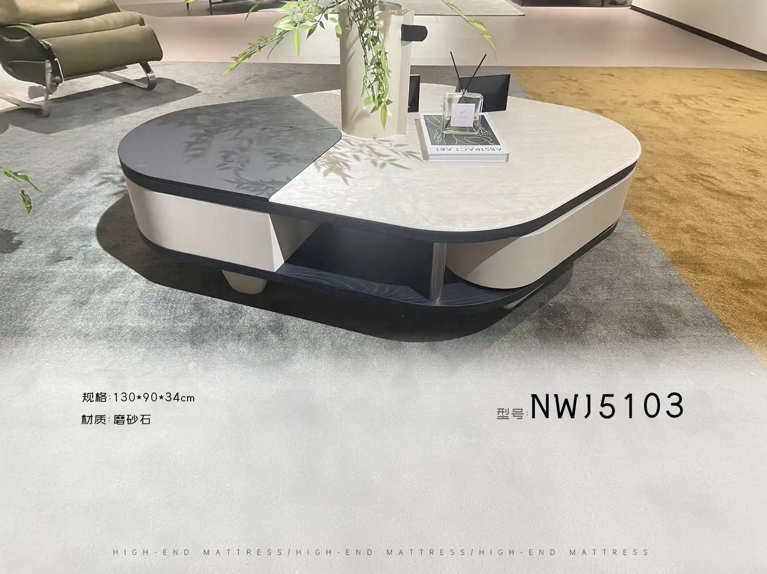 NWJ5103茶几 角度图 2
