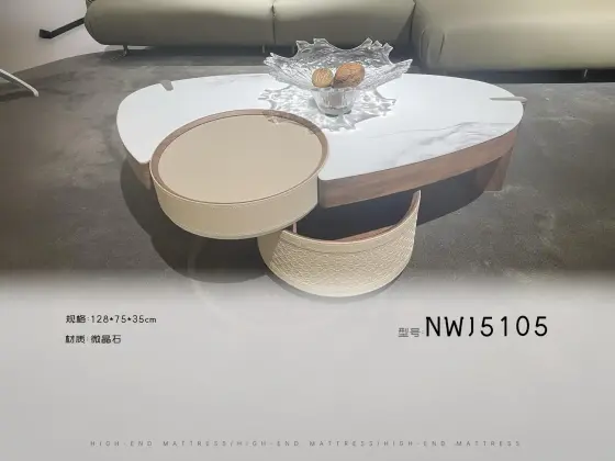 NWJ5105茶几