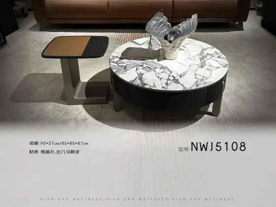 NWJ5108茶几