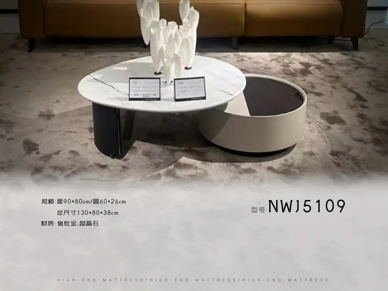 NWJ5109茶几 角度图 2