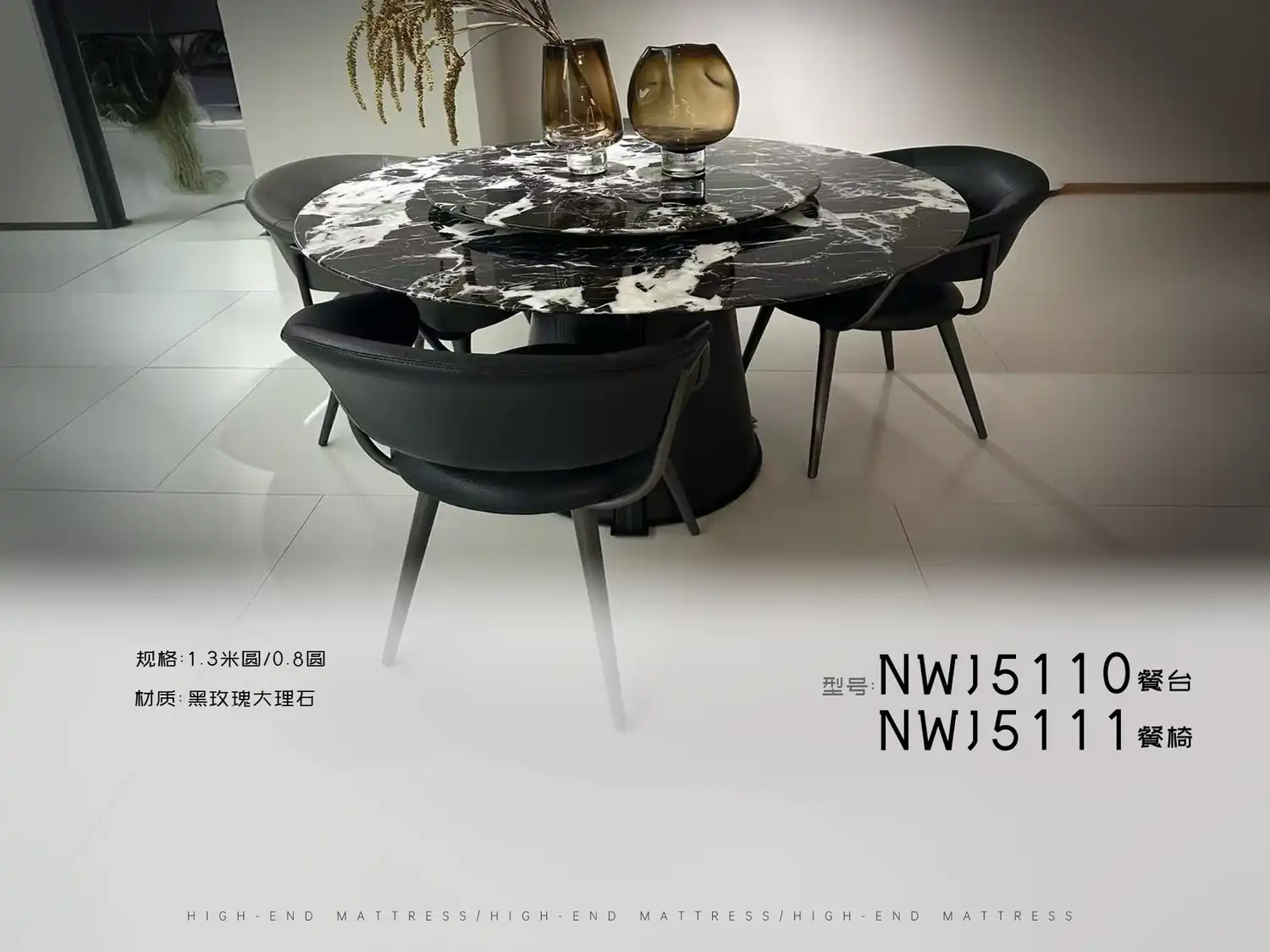 NWJ5110餐台-NWJ5111餐椅 角度图 2