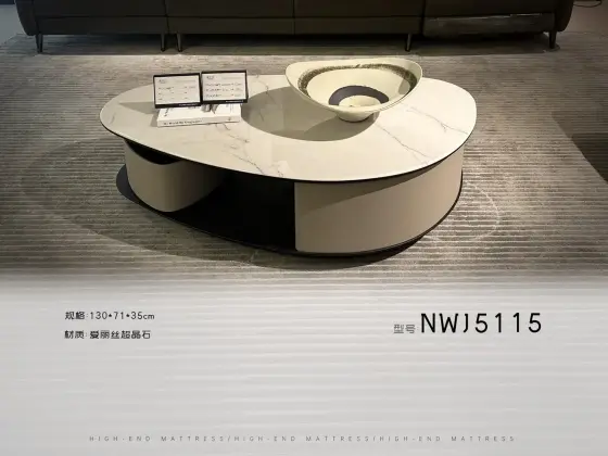 NWJ5115茶几