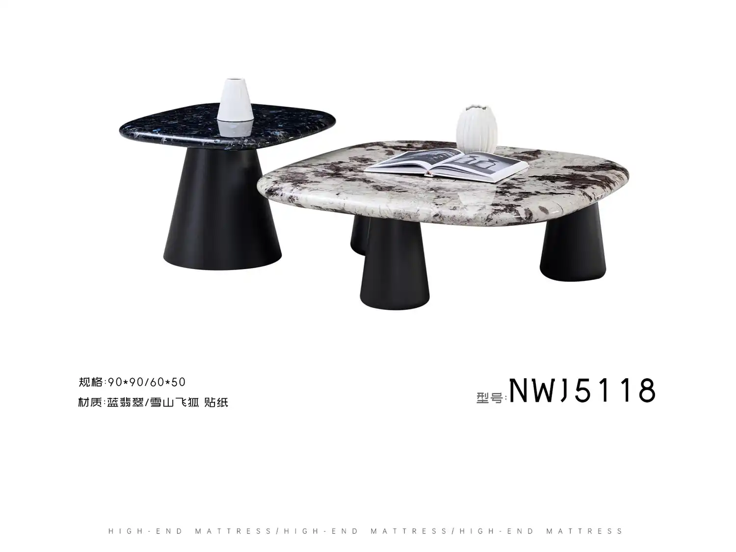 NWJ5118茶几+边几 角度图 2