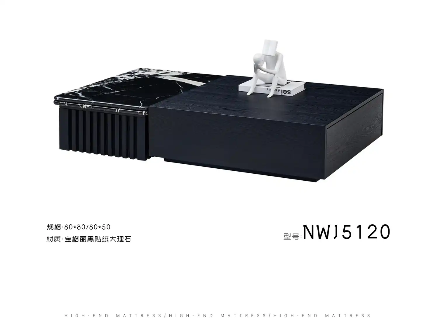 NWJ5120茶几 角度图 2