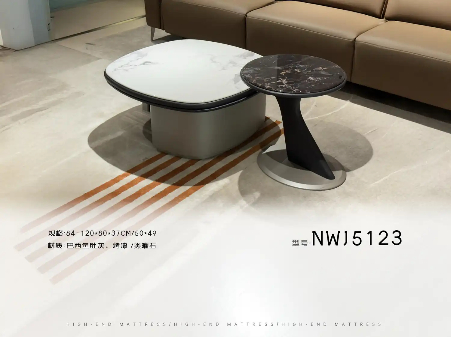 NWJ5123茶几 角度图 2