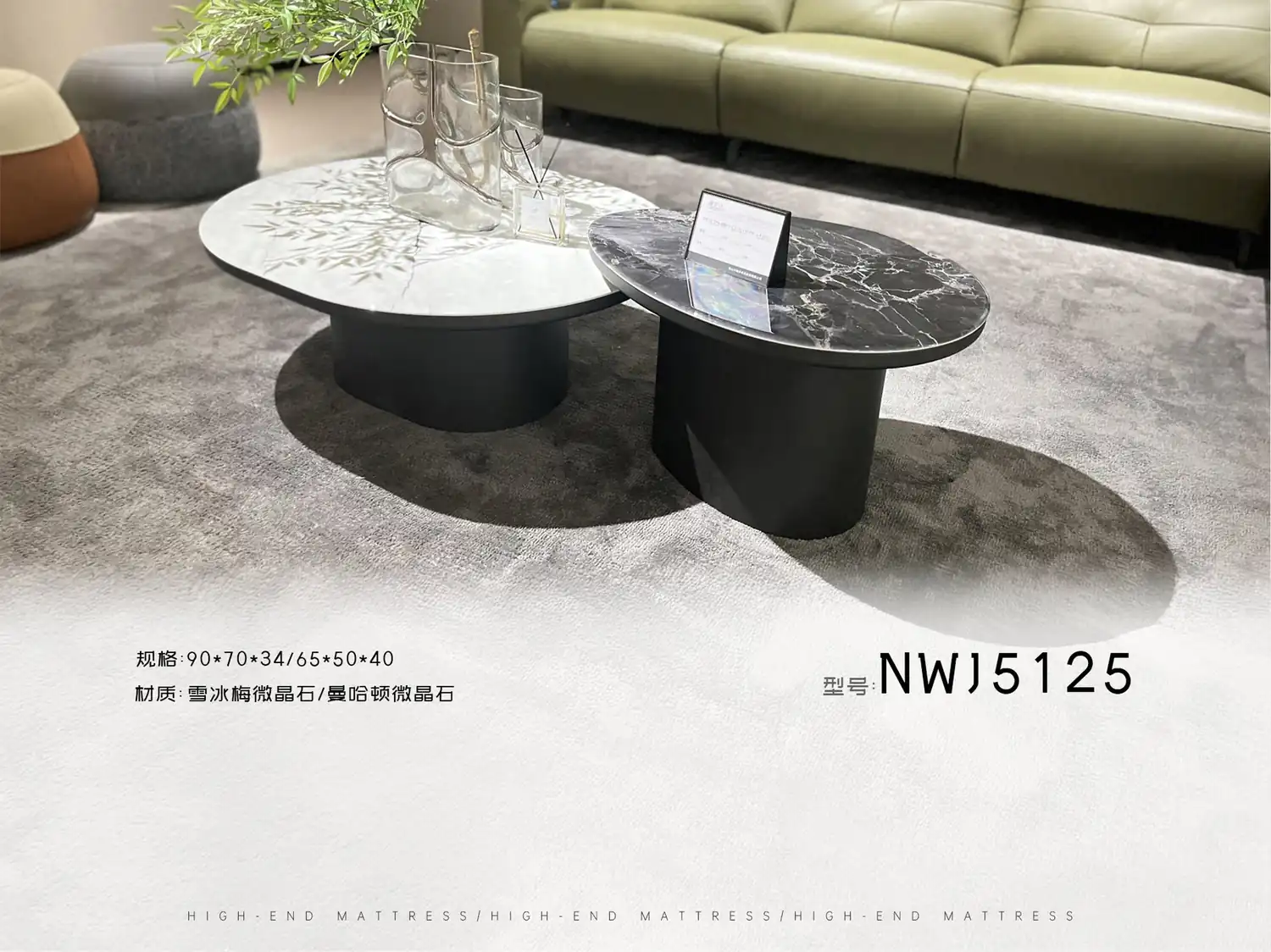NWJ5125茶几 角度图 2