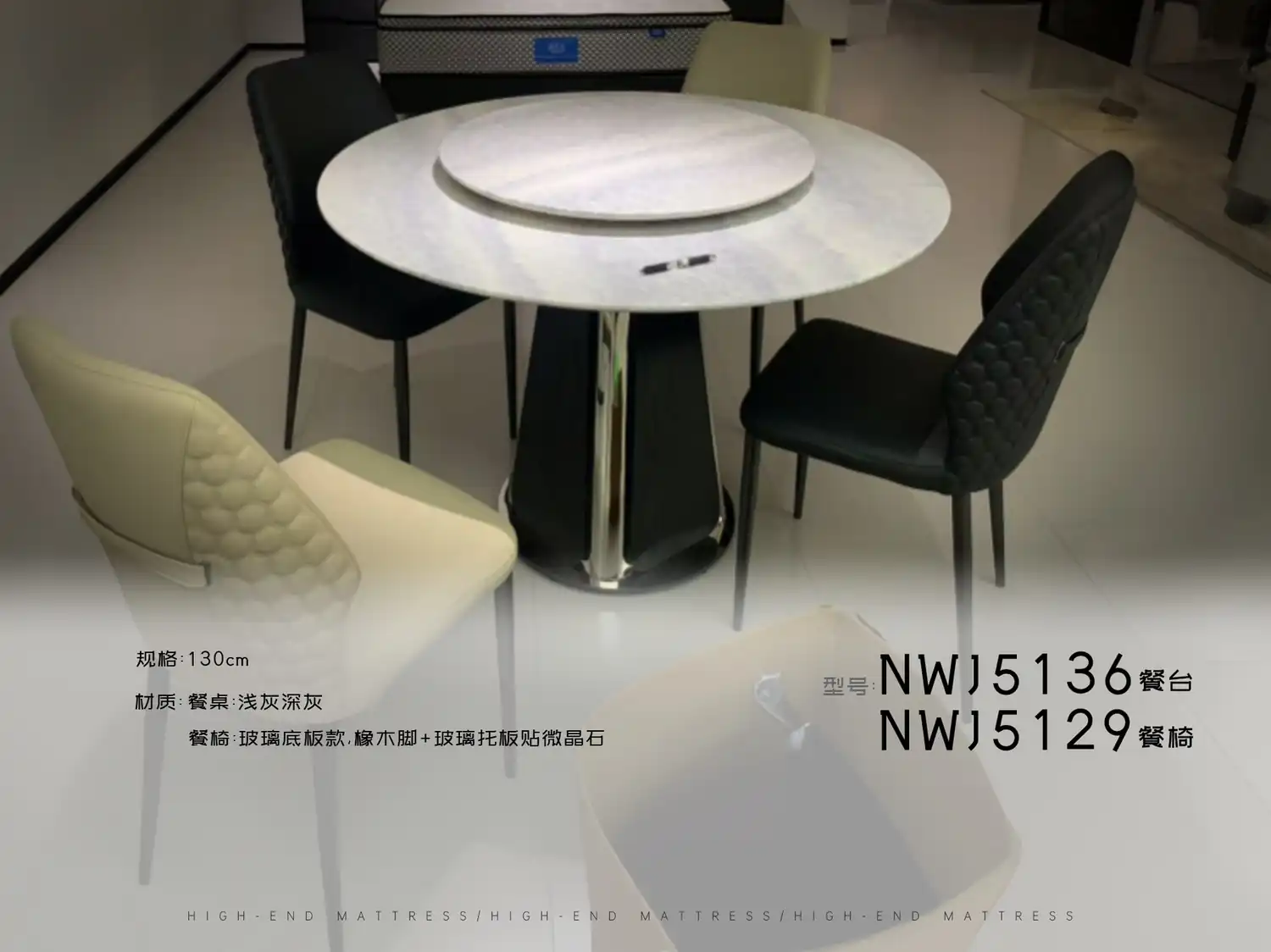 NWJ5136餐台-NWJ5129餐椅 角度图 2