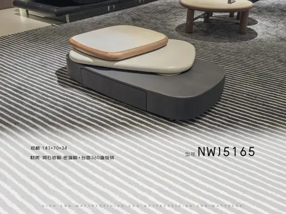 NWJ5165茶几