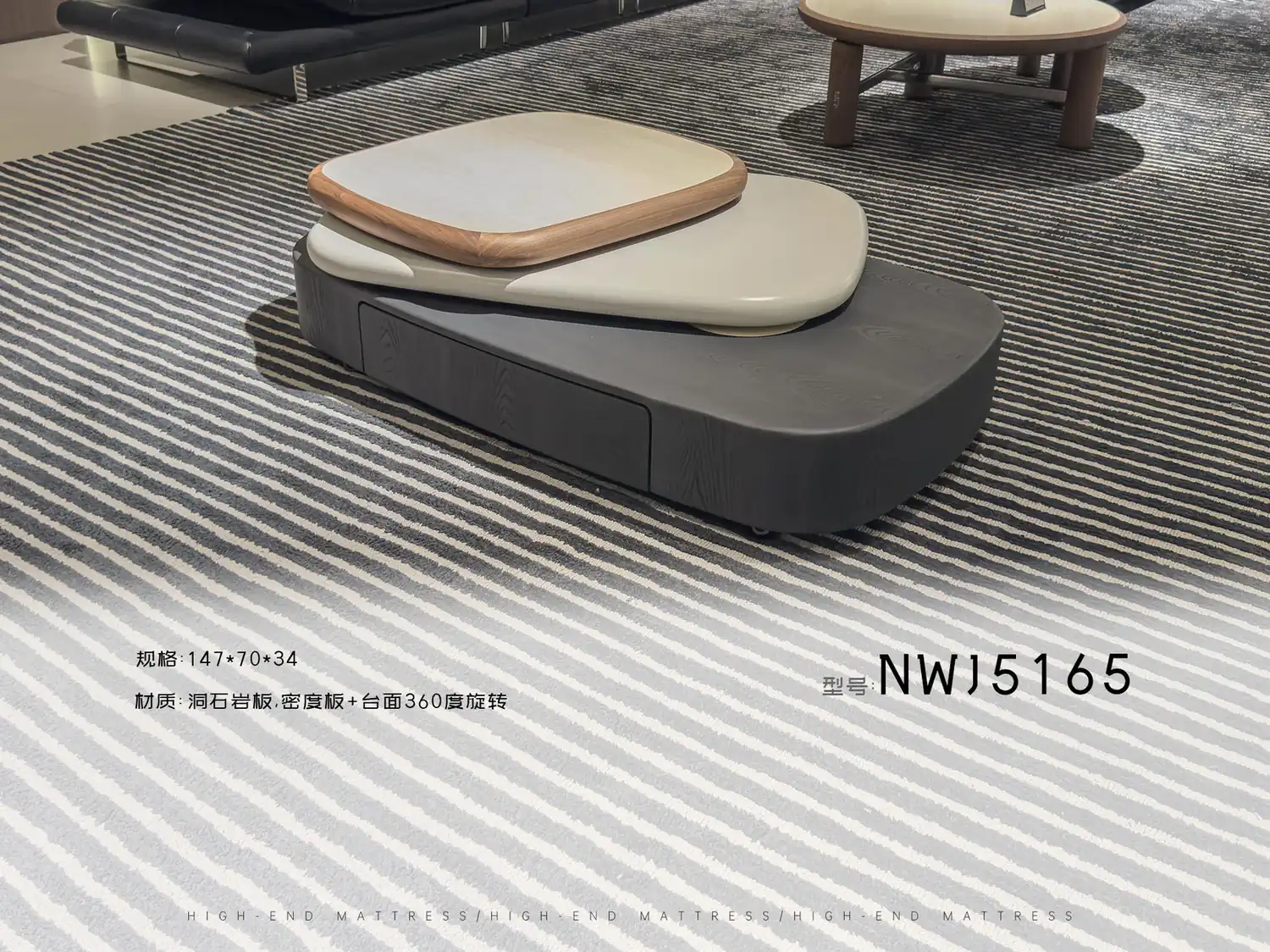 NWJ5165茶几 角度图 2