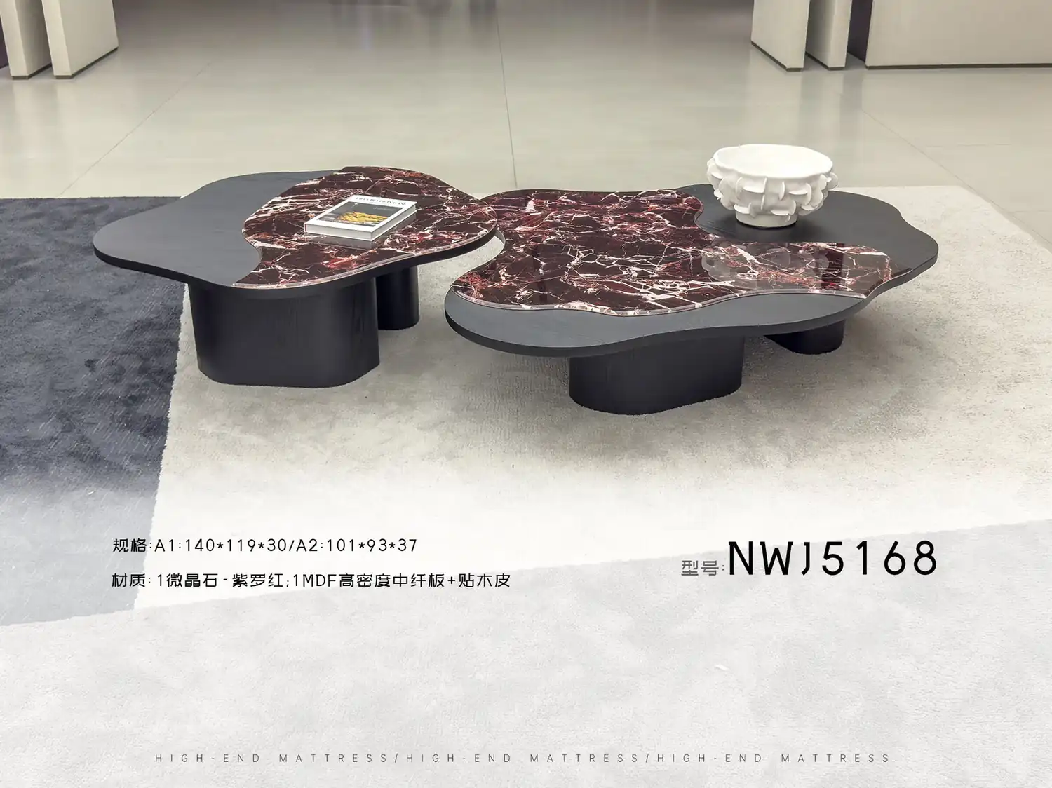 NWJ5168茶几 角度图 2
