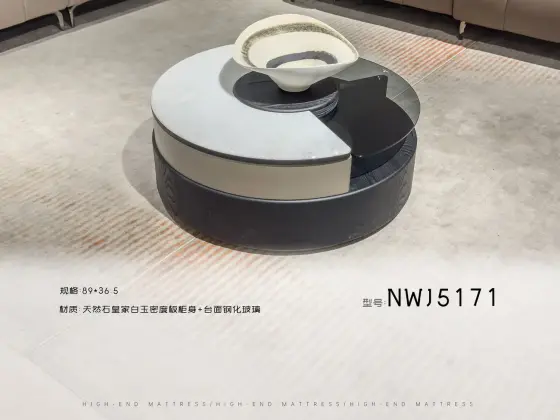 NWJ5171茶几