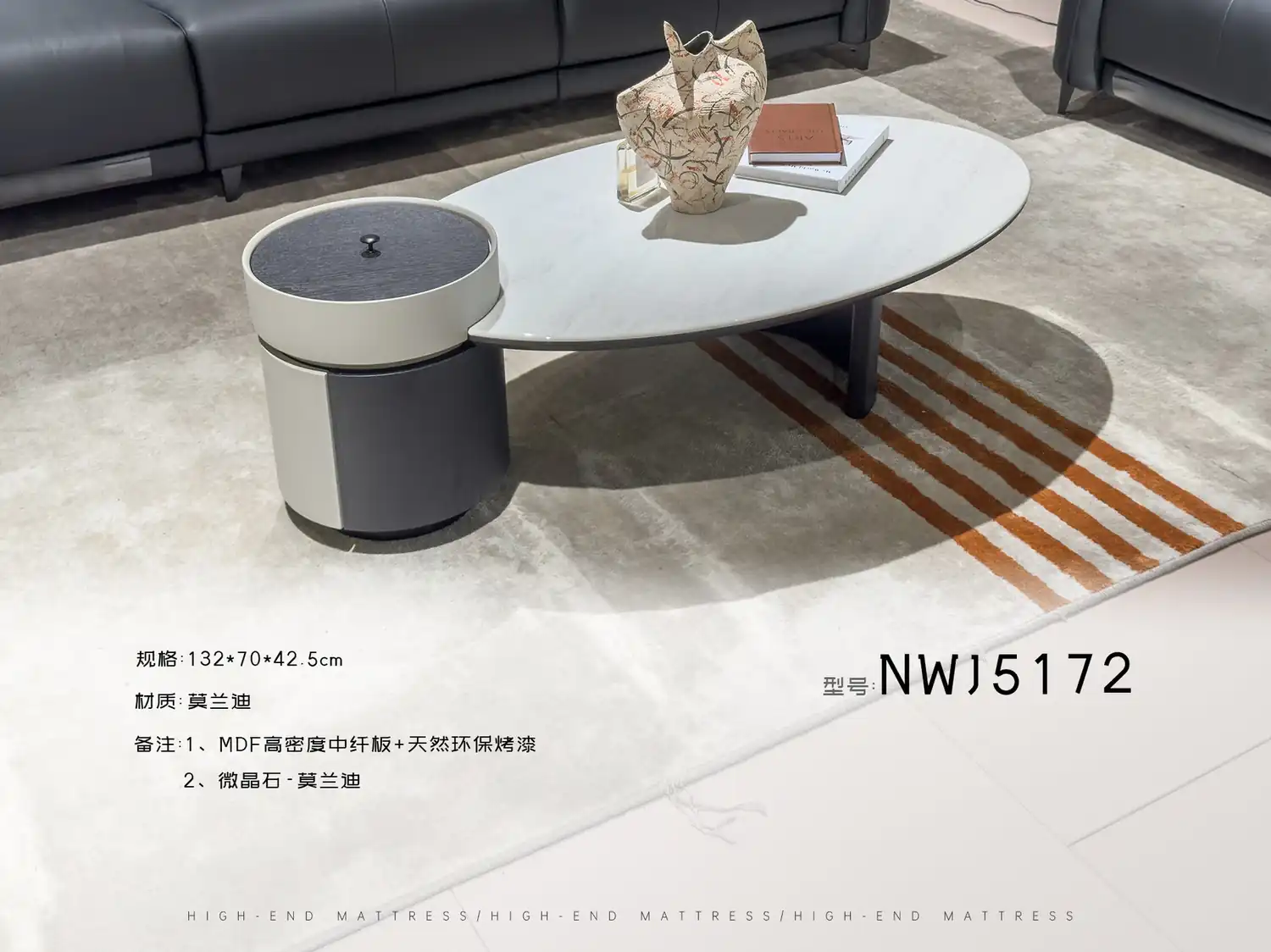 NWJ5172茶几 角度图 2
