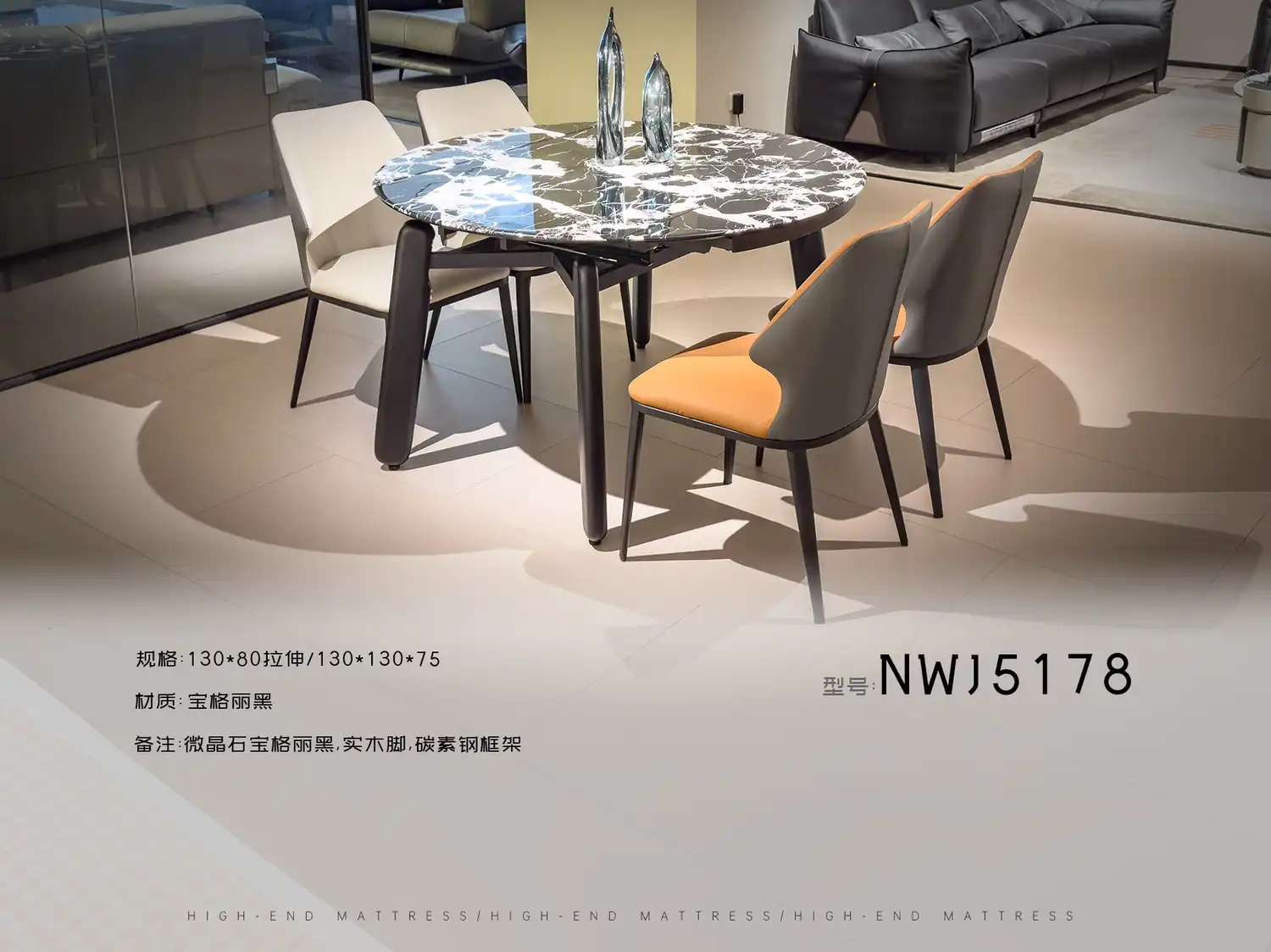 NWJ5178餐台 角度图 2