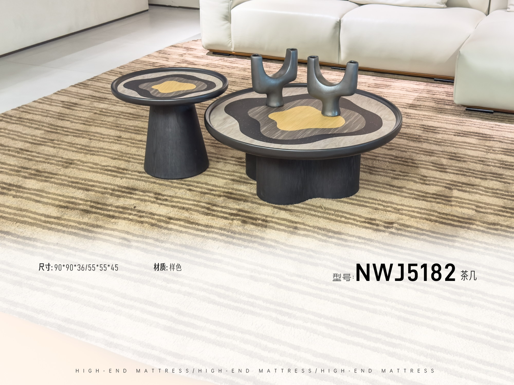 NWJ5182