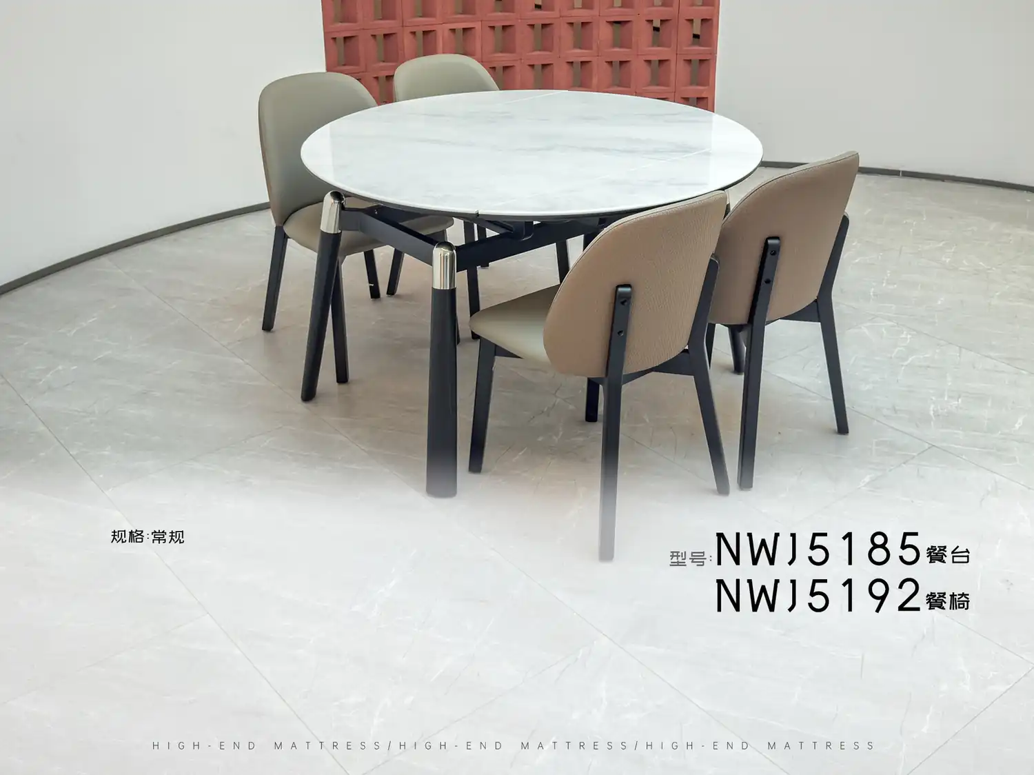 NWJ5185餐台-NWJ5192餐椅 角度图 2