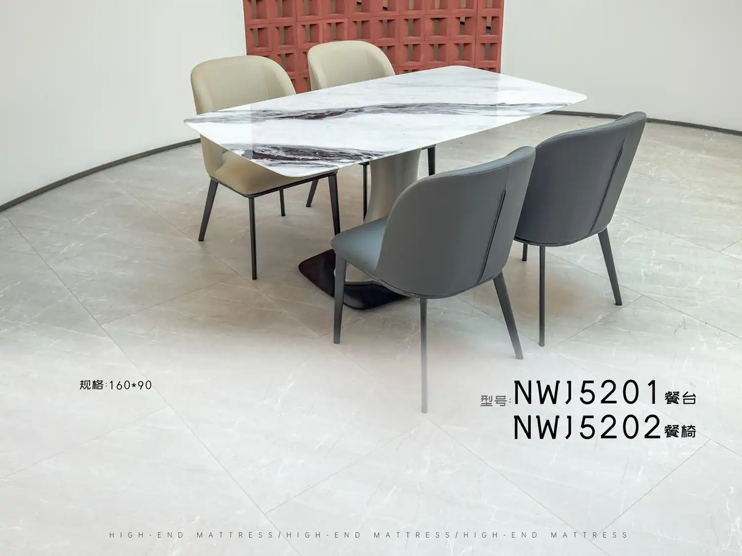 NWJ5201餐台-NWJ5202餐椅 角度图 2