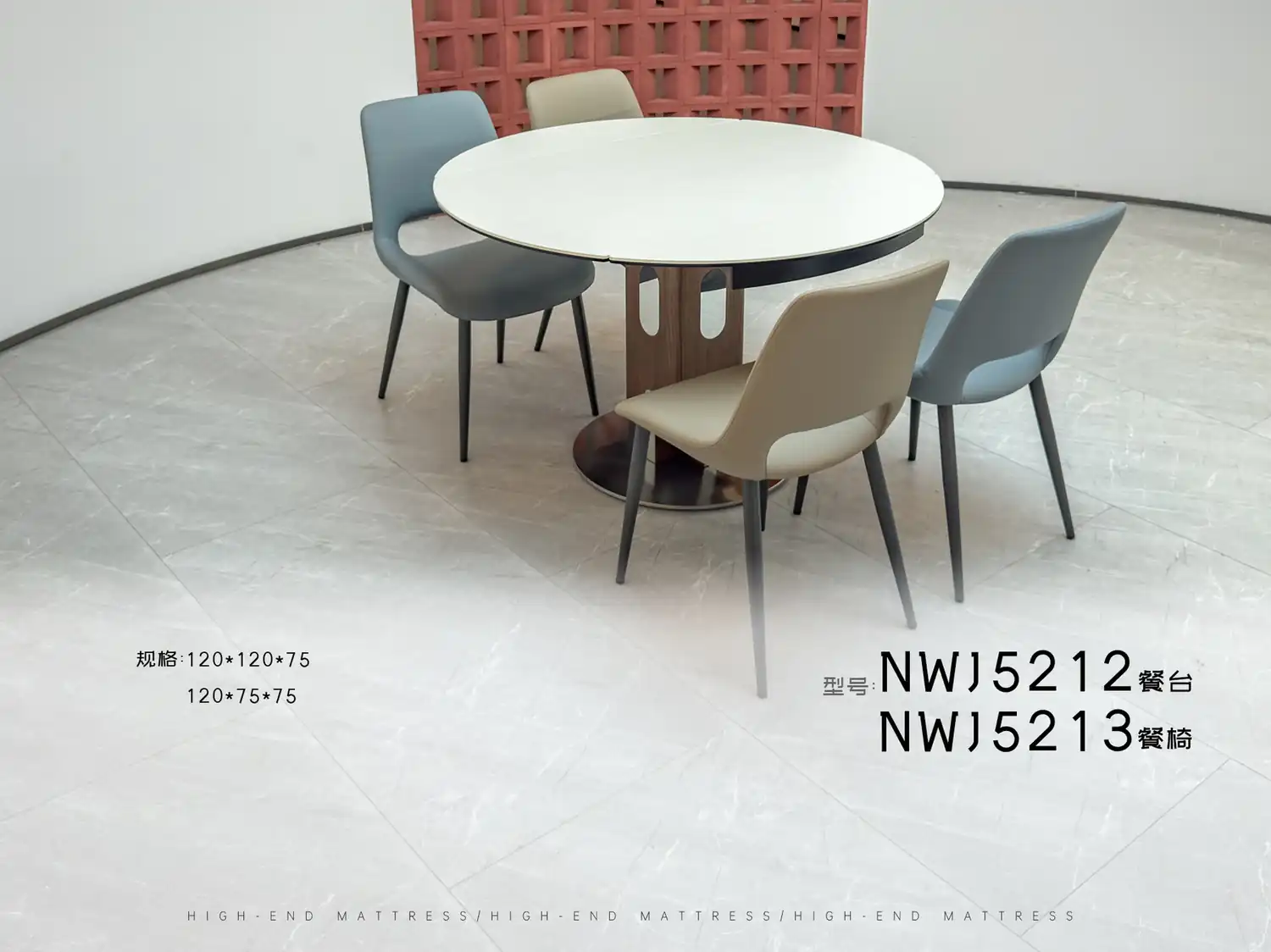 NWJ5212餐台-NWJ5213餐椅 角度图 2