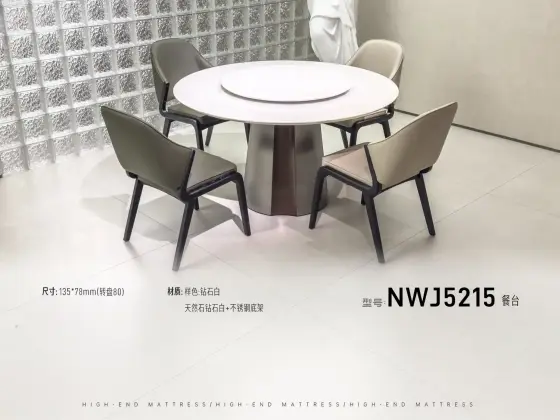 NWJ5215餐台