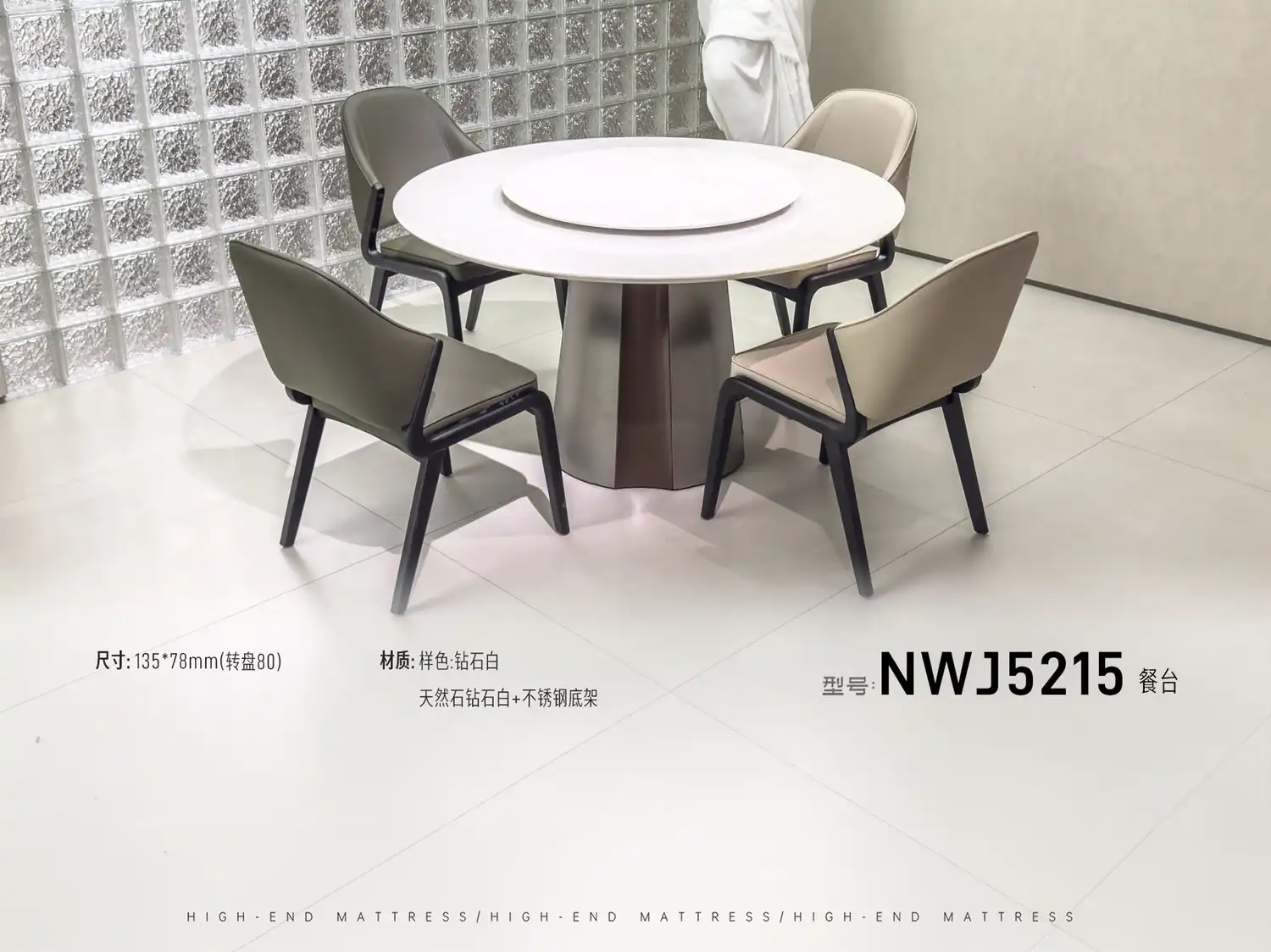 NWJ5215餐台 角度图 2