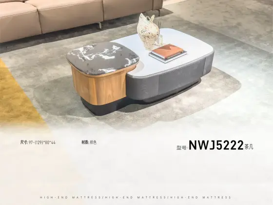 NWJ5222升降茶几