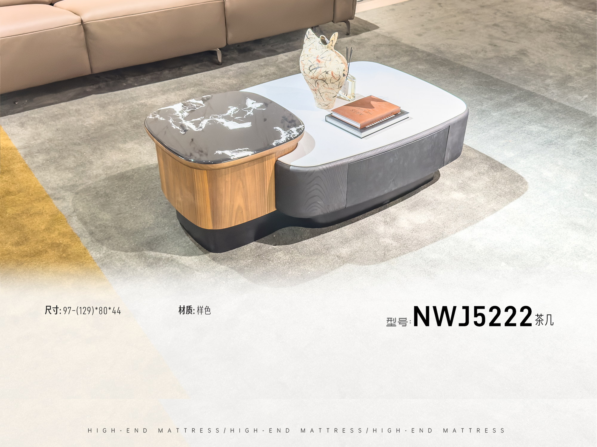 NWJ5222