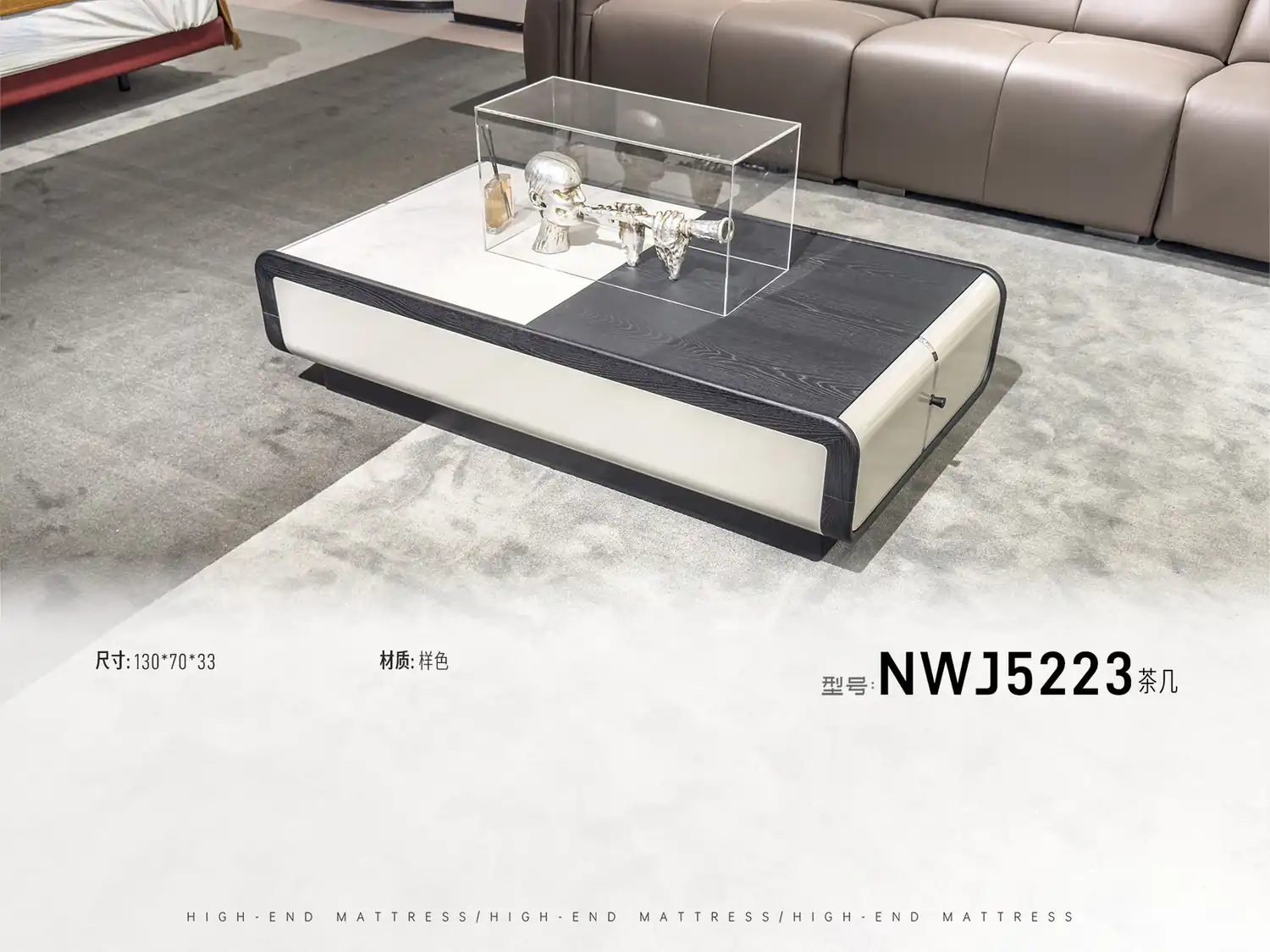 NWJ5223茶几 角度图 2
