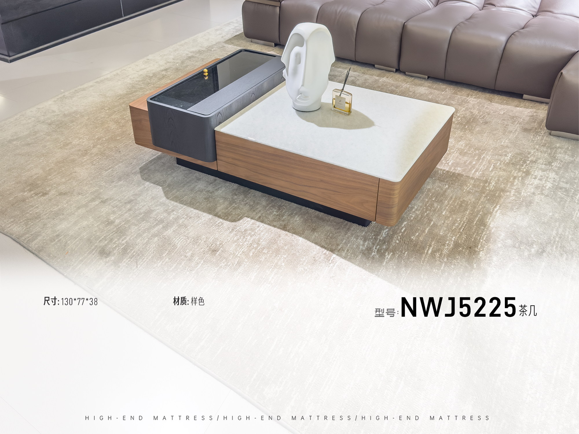 NWJ5225