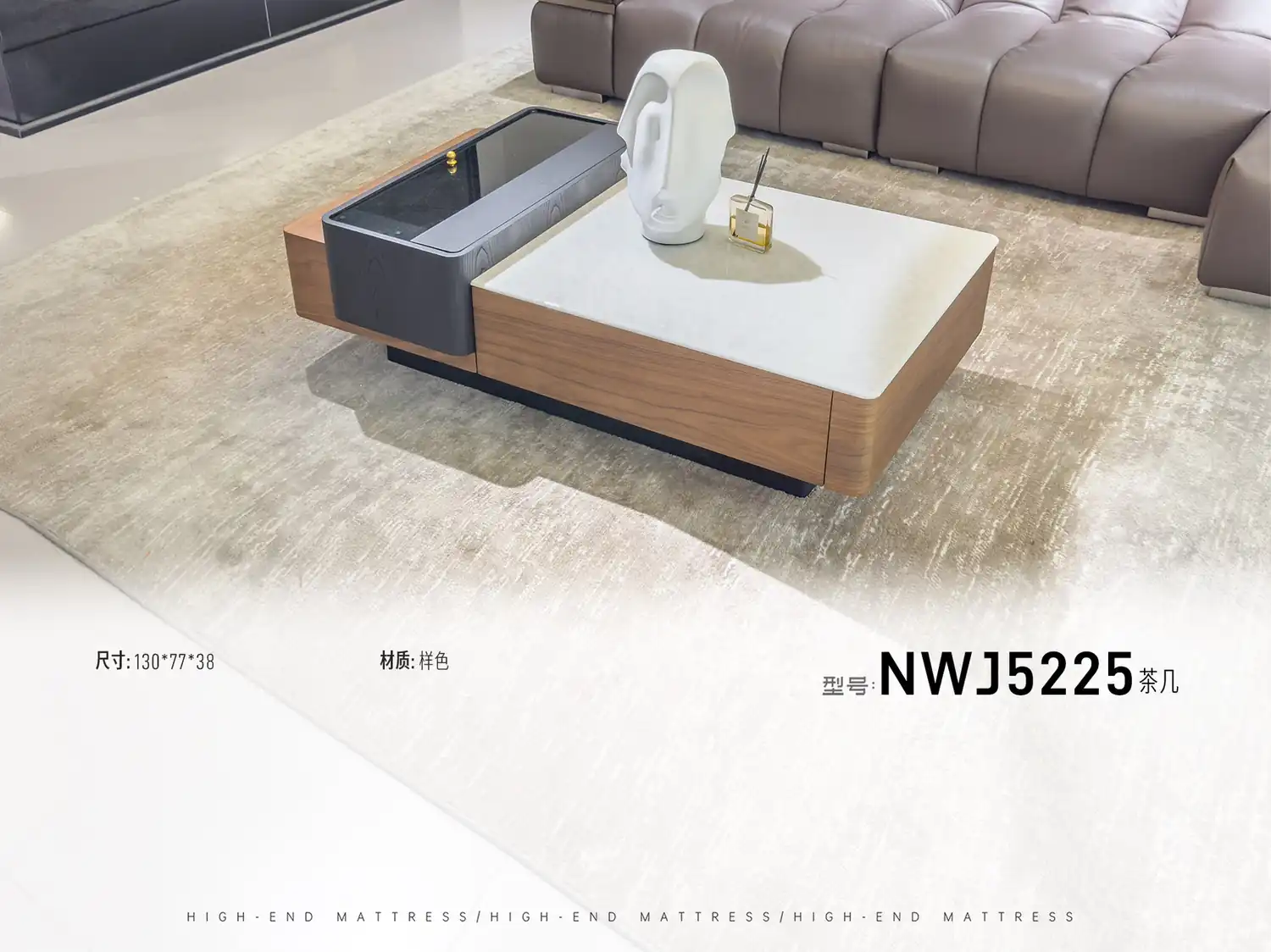 NWJ5225茶几 角度图 2