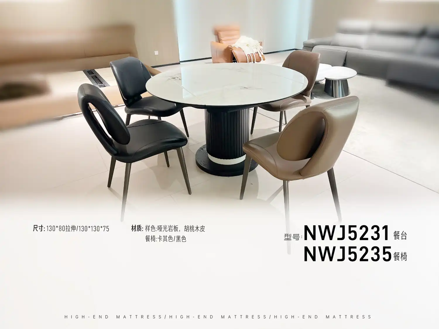 NWJ5231餐台-NWJ5235餐椅 角度图 2