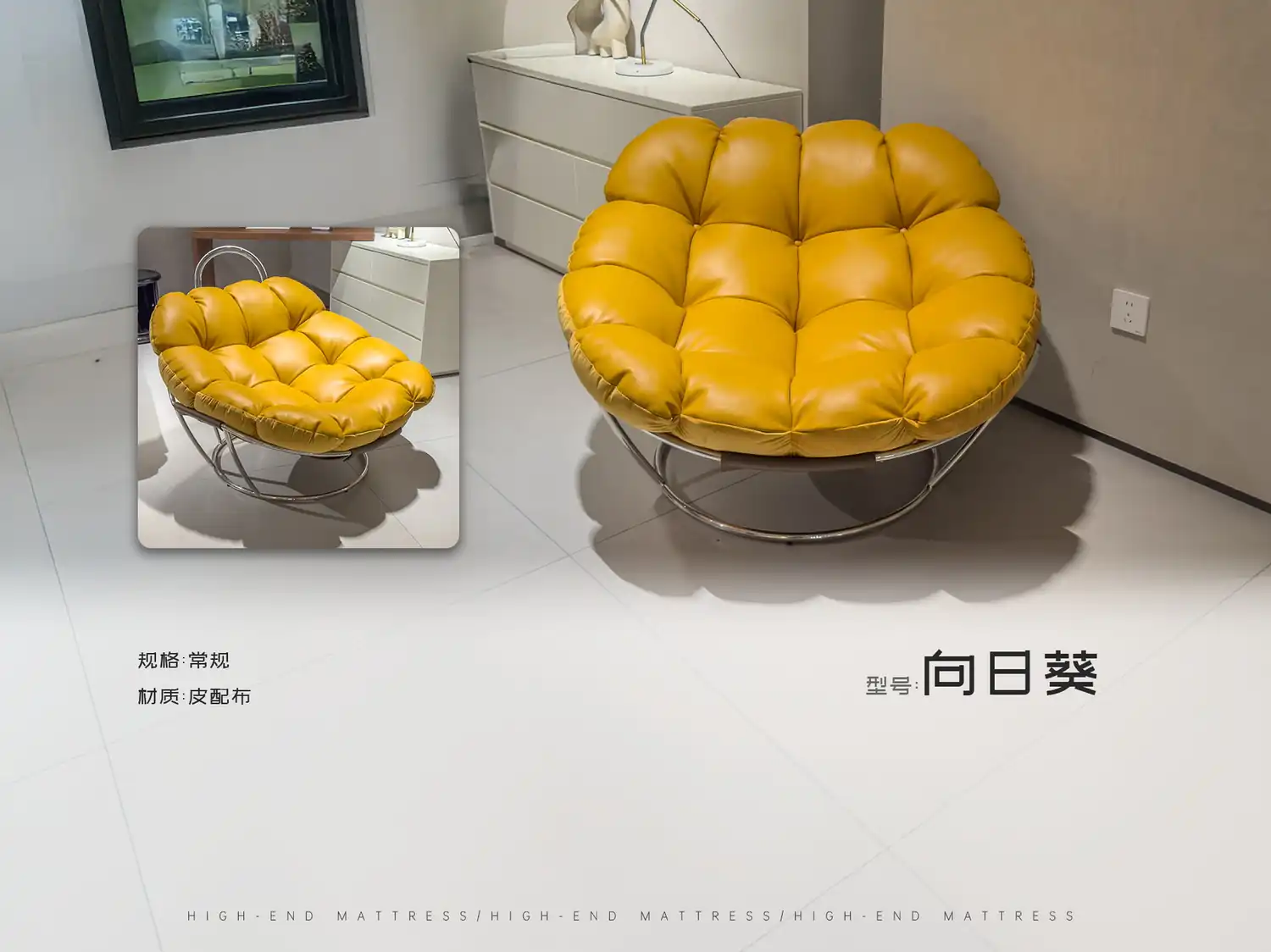 向日葵 角度图 2