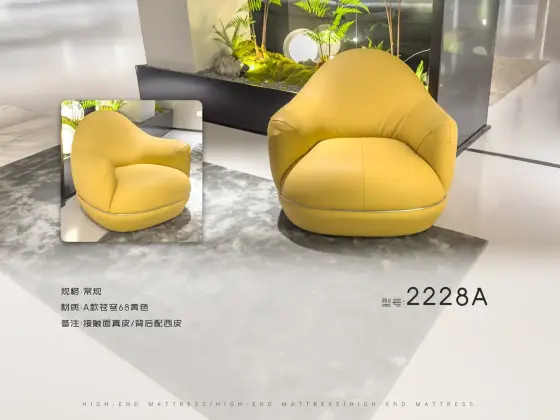 2228A