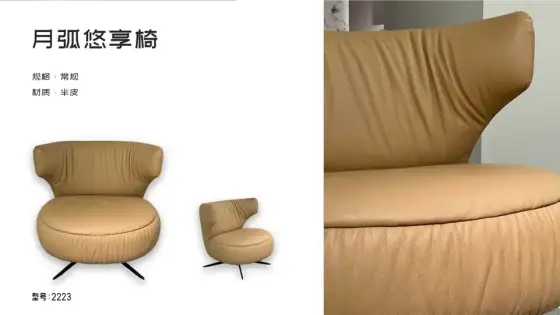 2234